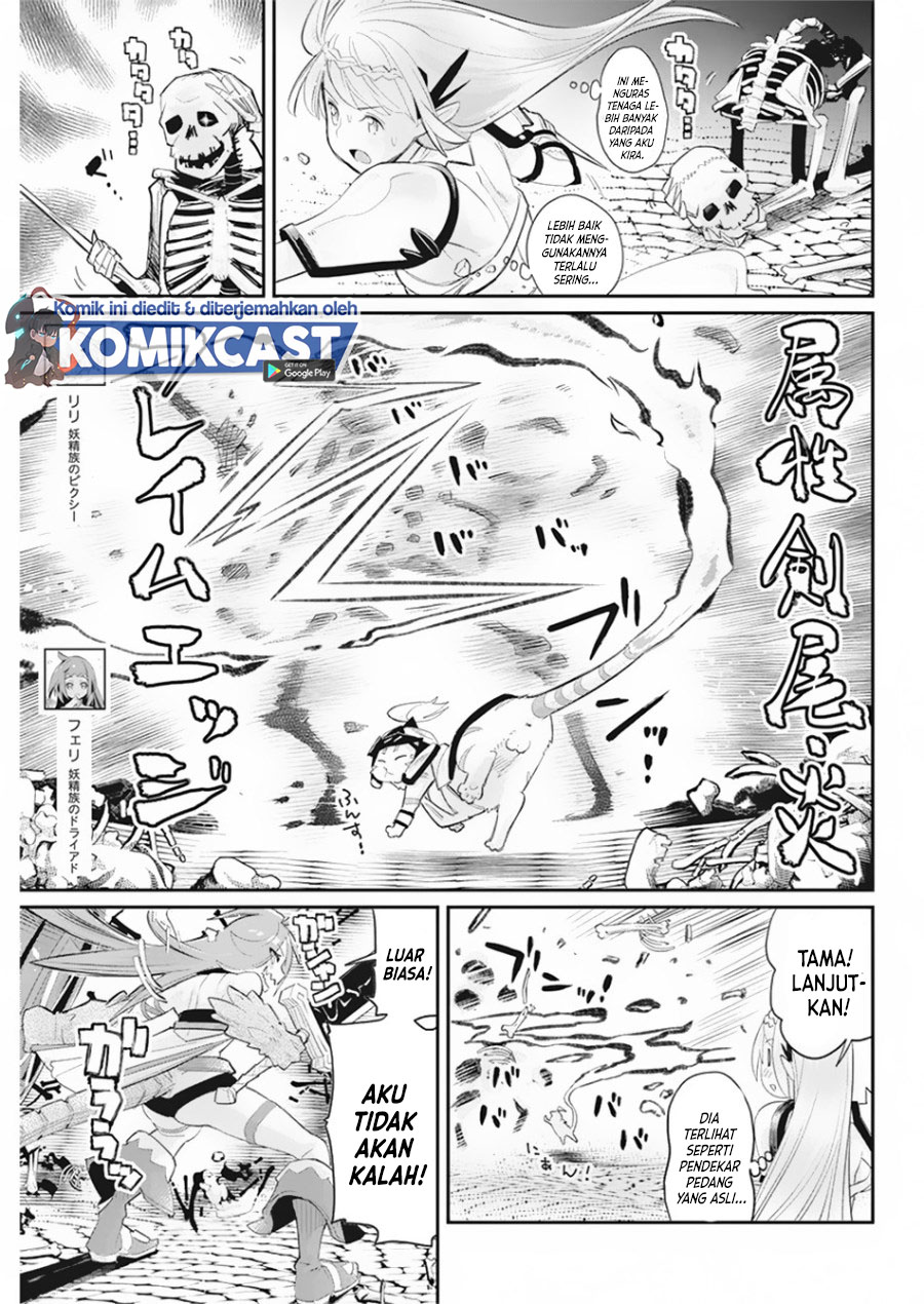 S-Rank Monster no Behemoth Dakedo, Neko to Machigawarete Erufu Musume no Kishi (Pet) Toshite Kurashitemasu Chapter 34 Gambar 6